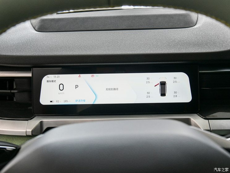 睿蓝汽车 睿蓝7 2023款 605km 猎光 睿蓝汽车 睿蓝7 2023款 605km 猎光