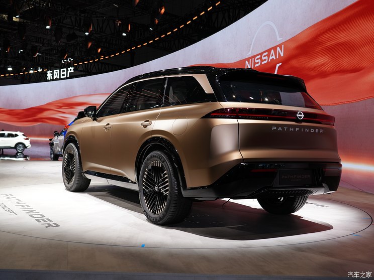 日产(进口) Pathfinder 2023款 Concept 日产(进口) Pathfinder 2023款 Concept