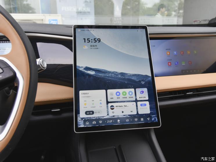 吉利汽车 银河L7 2023款 1.5T 115km 星舰 吉利汽车 银河L7 2023款 1.5T 115km 星舰