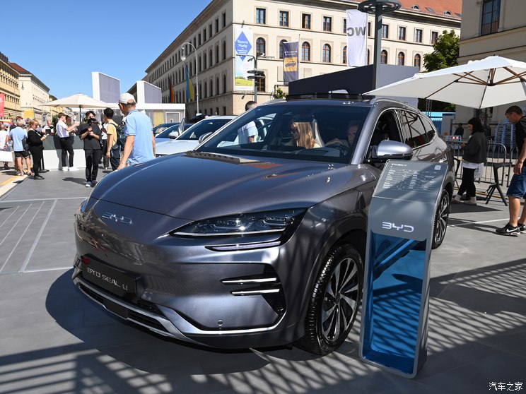比亚迪 宋PLUS新能源 2023款 海豹 U 欧洲版 比亚迪 宋PLUS新能源 2023款 海豹 U 欧洲版