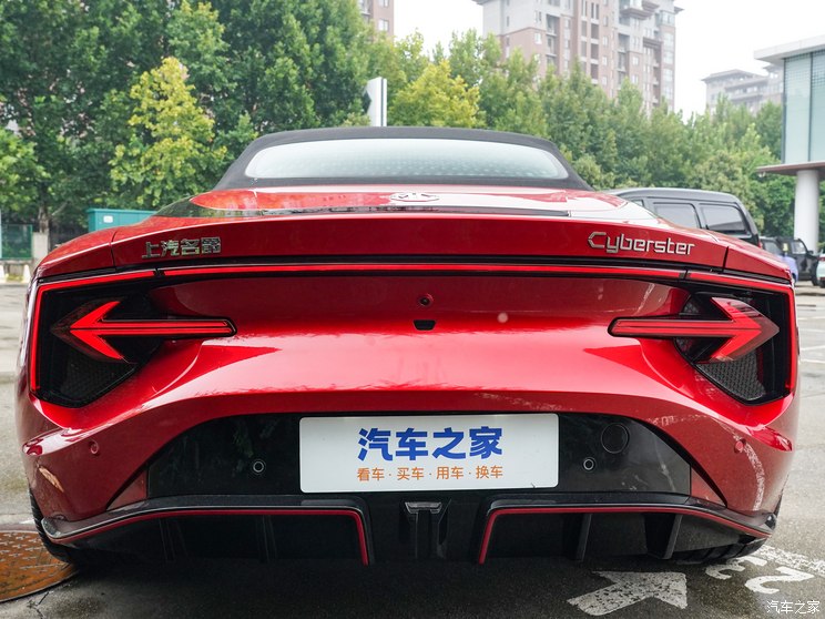 上汽集团 MG Cyberster 2023款 两驱版 250kW 上汽集团 MG Cyberster 2023款 两驱版 250kW