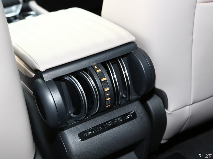 比亚迪 元PLUS 2023款 冠军版 510KM 超越型 比亚迪 元PLUS 2023款 冠军版 510KM 超越型