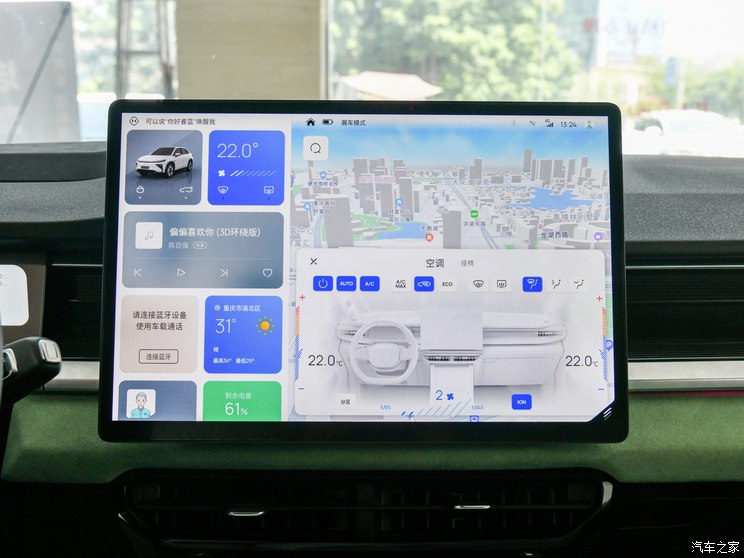 睿蓝汽车 睿蓝7 2023款 605km 猎光 睿蓝汽车 睿蓝7 2023款 605km 猎光