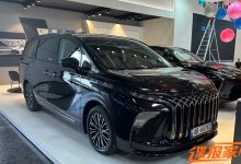 2023慕尼黑车展探馆：东风风行全新MPV-鹏城车网
