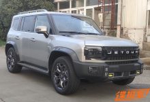 1.5T插电混动 捷途旅行者C-DM申报图-鹏城车网