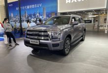 2023天津车展：全新一代哈弗H5亮相-鹏城车网