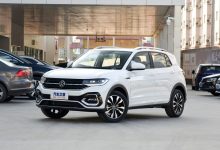 售14.39万元起 2023款大众探影上市-鹏城车网