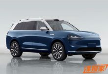 全新造型/对标奔驰GLS 问界M9申报信息-鹏城车网