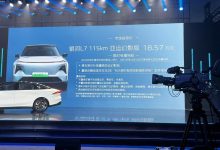 售18.57万元 银河L7新增车型正式上市-鹏城车网