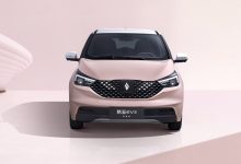 造型小巧可爱 易至EV3青春版官图发布-鹏城车网