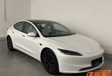 “+”很吓人 新款特斯拉Model 3申报图-鹏城车网