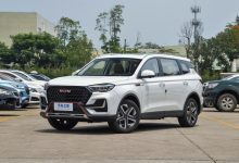 11.79万元起 2024款VGV U75PLUS上市-鹏城车网