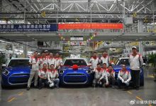 明年上市 国产全新MINI于光束工厂下线-鹏城车网