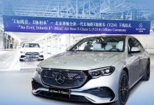 国产全新奔驰E级长轴距版正式下线！-鹏城车网