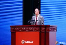 罗兰贝格郑�：新时代下商业模式的变化-鹏城车网