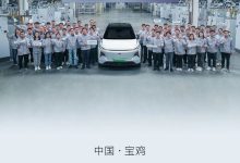 新成就 吉利银河L7第50000辆正式下线-鹏城车网
