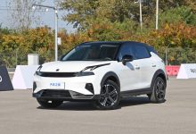 续航1200km 领克06 EM-P于11月5日上市-鹏城车网