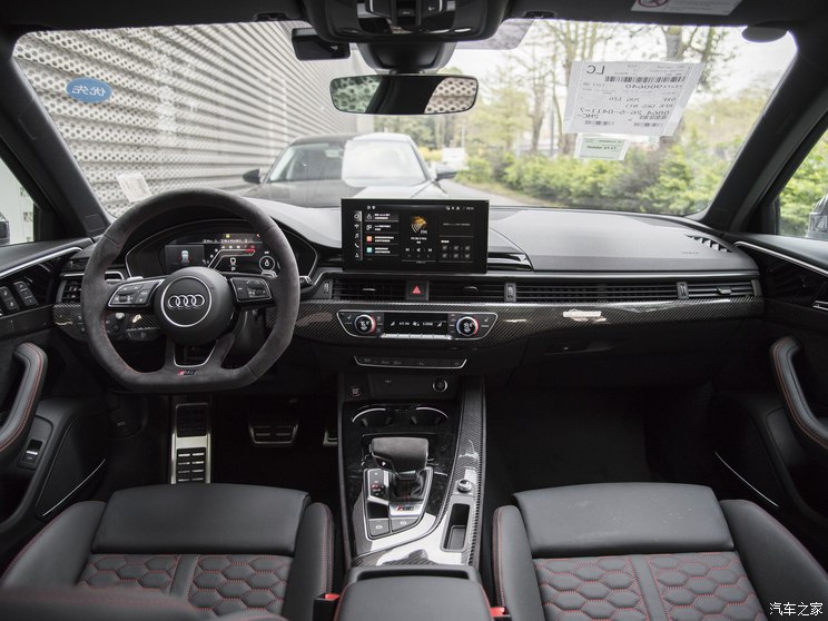 Audi Sport 奥迪RS 4 2023款 RS4 Avant 黑曜版 Audi Sport 奥迪RS 4 2023款 RS4 Avant 黑曜版