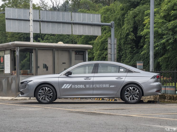 东风标致 标致508 2023款 508L 400THP 驭控旗舰版 东风标致 标致508 2023款 508L 400THP 驭控旗舰版