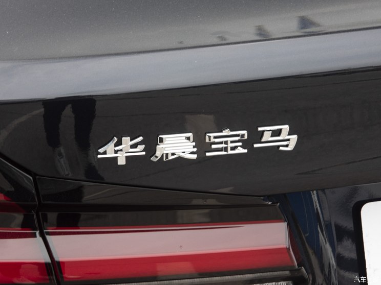 华晨宝马 宝马5系 2023款 530Li 行政型 M运动套装 华晨宝马 宝马5系 2023款 530Li 行政型 M运动套装
