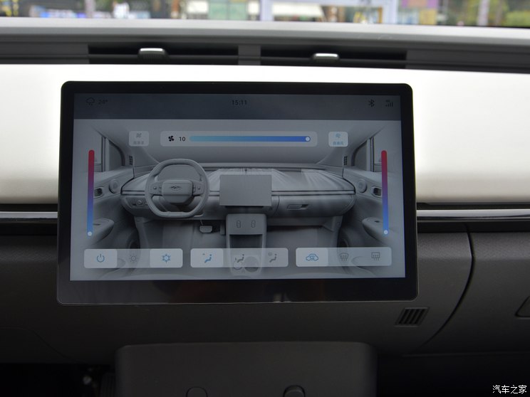 奇瑞新能源 小蚂蚁 2024款 基本型 奇瑞新能源 小蚂蚁 2024款 基本型