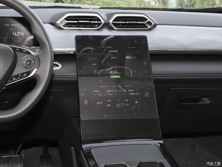 东风乘用车 SKY EV01 2023款 445km PRO 东风乘用车 SKY EV01 2023款 445km PRO