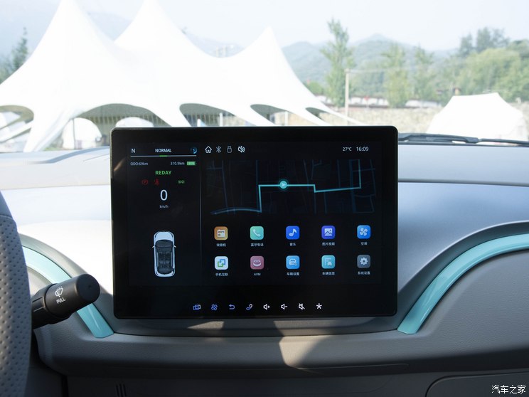 江铃集团新能源 易至EV3 2023款 青春版 320KM 豪华版 江铃集团新能源 易至EV3 2023款 青春版 320KM 豪华版