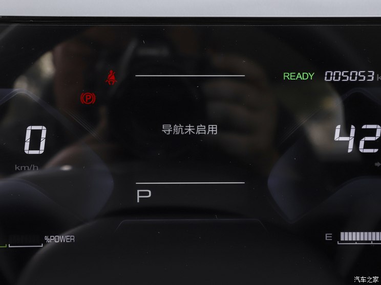 东风乘用车 SKY EV01 2023款 445km PRO 东风乘用车 SKY EV01 2023款 445km PRO