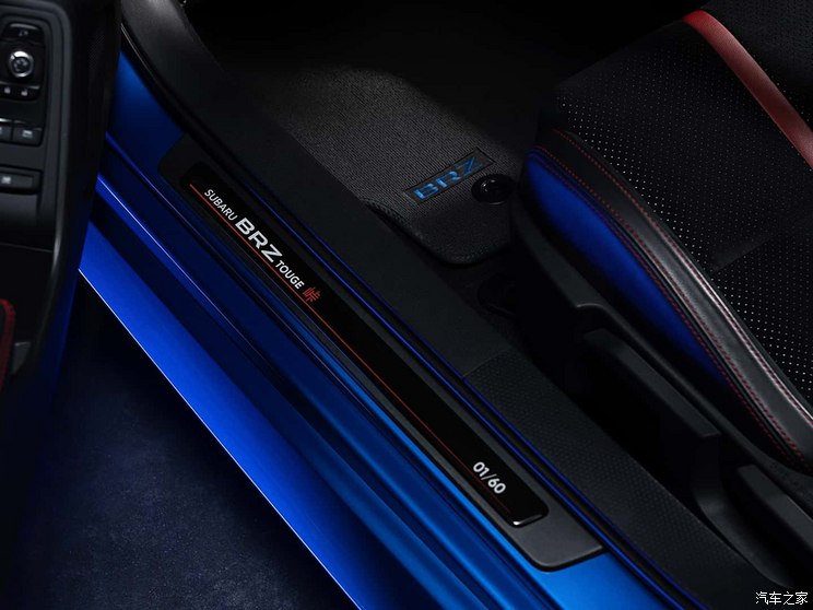 斯巴鲁 斯巴鲁BRZ 2024款 Touge 斯巴鲁 斯巴鲁BRZ 2024款 Touge