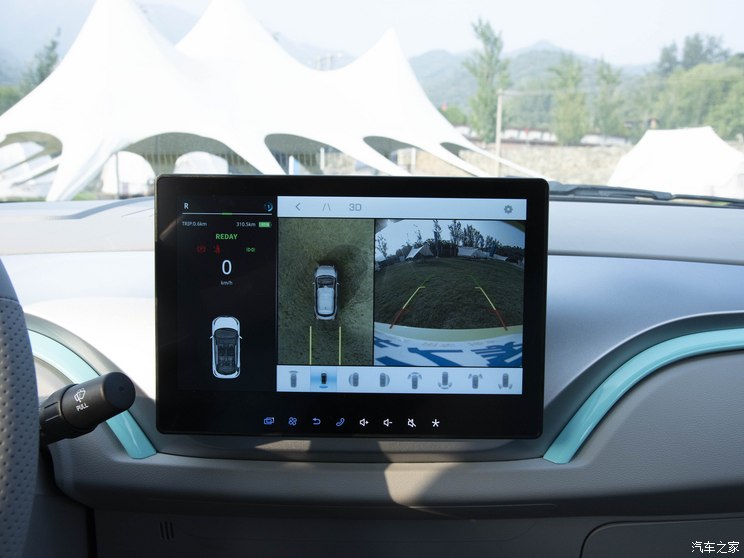 江铃集团新能源 易至EV3 2023款 青春版 320KM 豪华版 江铃集团新能源 易至EV3 2023款 青春版 320KM 豪华版