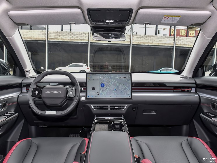 奇瑞汽车 捷途大圣 2024款 1.6T DCT王者PRO 奇瑞汽车 捷途大圣 2024款 1.6T DCT王者PRO