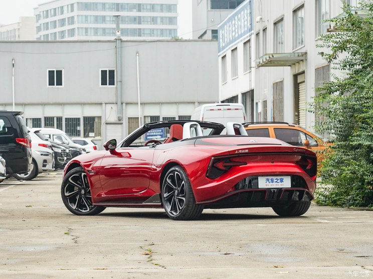 上汽集团 MG Cyberster 2023款 580km 超然致远版 上汽集团 MG Cyberster 2023款 580km 超然致远版