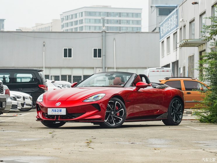 上汽集团 MG Cyberster 2023款 580km 超然致远版 上汽集团 MG Cyberster 2023款 580km 超然致远版