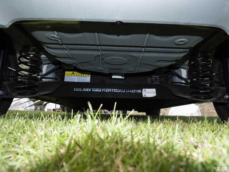 江铃集团新能源 易至EV3 2023款 青春版 320KM 豪华版 江铃集团新能源 易至EV3 2023款 青春版 320KM 豪华版