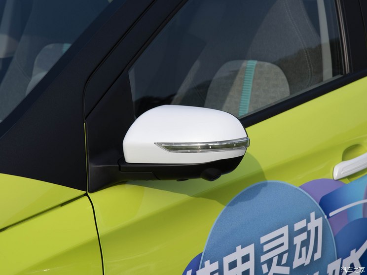 江铃集团新能源 易至EV3 2023款 青春版 320KM 豪华版 江铃集团新能源 易至EV3 2023款 青春版 320KM 豪华版