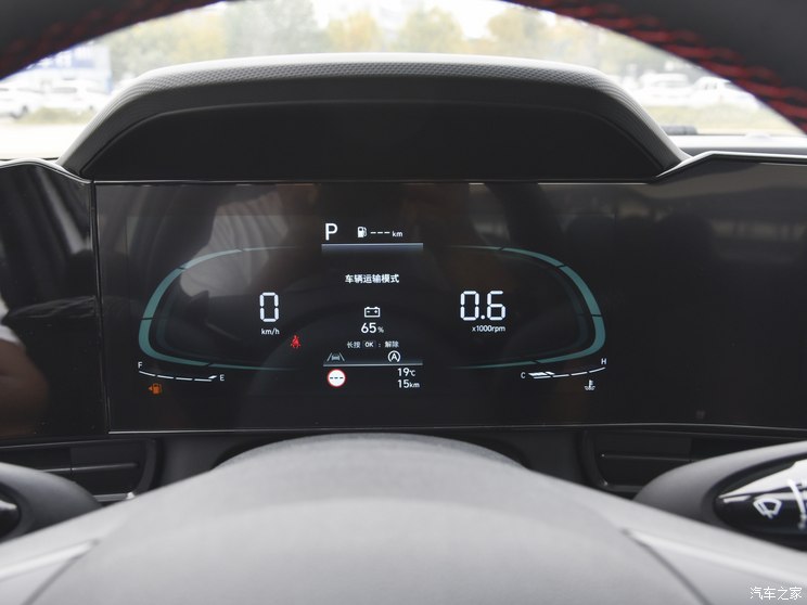 北京现代 伊兰特 2023款 240TGDi DCT N Line LUX尊贵版 北京现代 伊兰特 2023款 240TGDi DCT N Line LUX尊贵版