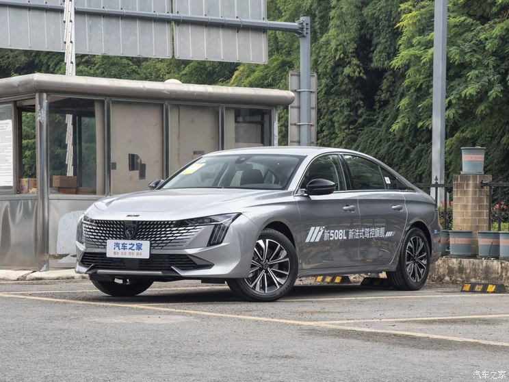 东风标致 标致508 2023款 508L 400THP 驭控旗舰版 东风标致 标致508 2023款 508L 400THP 驭控旗舰版