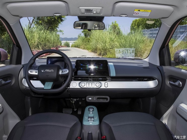 长安汽车 长安Lumin 2023款 205km 香沁款 长安汽车 长安Lumin 2023款 205km 香沁款