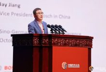 博世蒋健：未来车载半导体价值将翻倍-鹏城车网