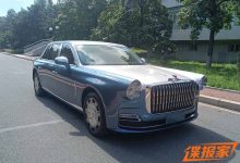 车长近6米/V8发动机 全新红旗L5申报图-鹏城车网