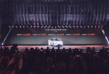 售31.88-43.88万元 合创V09正式上市-鹏城车网