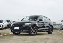 43.19万起 新款奥迪Q5L Sportback上市-鹏城车网