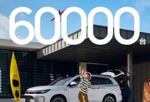新款问界M7上市首月大定突破60000辆-鹏城车网