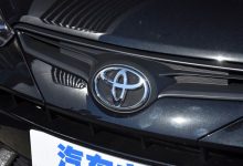 广汽丰田YARiS L 致享等车型将停产-鹏城车网