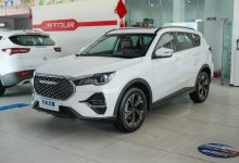 售15.18万起 2023款捷途X70S荣耀版上市-鹏城车网