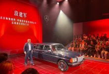 新时代气质 全新奔驰E级长轴版正式发布-鹏城车网