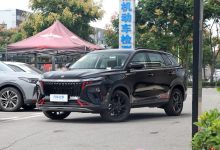 售12.99万元起 新款东风风神皓极上市-鹏城车网
