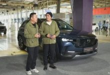 11月17日上市 马自达CX-50行也HEV下线-鹏城车网