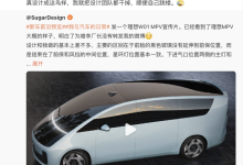 理想MEGA靠什么拿50万以上市场销冠？-鹏城车网