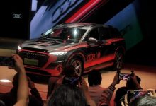 2023广州车展:奥迪Q5 e-tron拜仁涂装版-鹏城车网